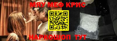 кокаин перу Малгобек