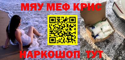 шишки Малоярославец