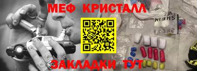 шишки Малоярославец