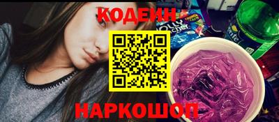 apvp Мариинск