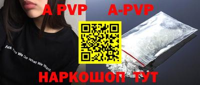 шишки Малоярославец