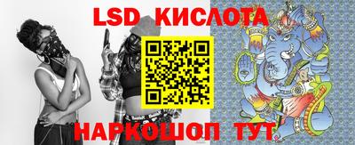 шишки Малоярославец