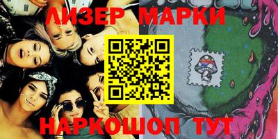 шишки Малоярославец