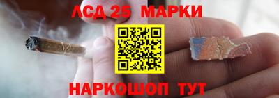 кокаин перу Малгобек