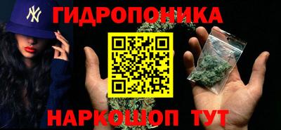 кокаин перу Малгобек