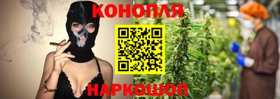 кокаин перу Малгобек
