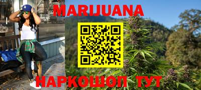 шишки Малоярославец