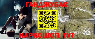 apvp Мариинск