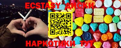apvp Мариинск