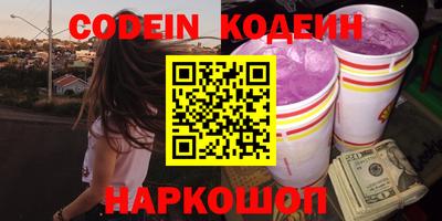 шишки Малоярославец