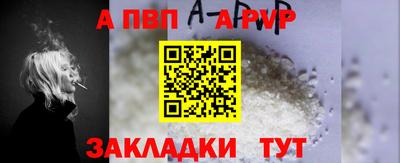 шишки Малоярославец