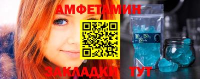 шишки Малоярославец