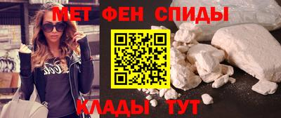 шишки Малоярославец