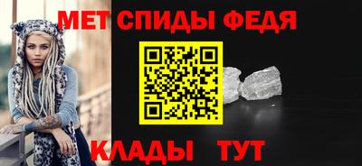 apvp Мариинск