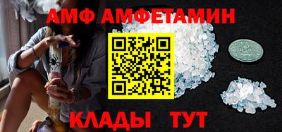 шишки Малоярославец
