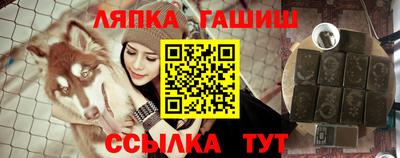 шишки Малоярославец