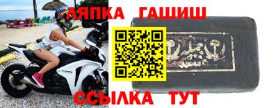 шишки Малоярославец