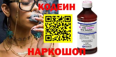 шишки Малоярославец