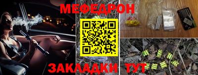 apvp Мариинск