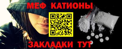 apvp Мариинск